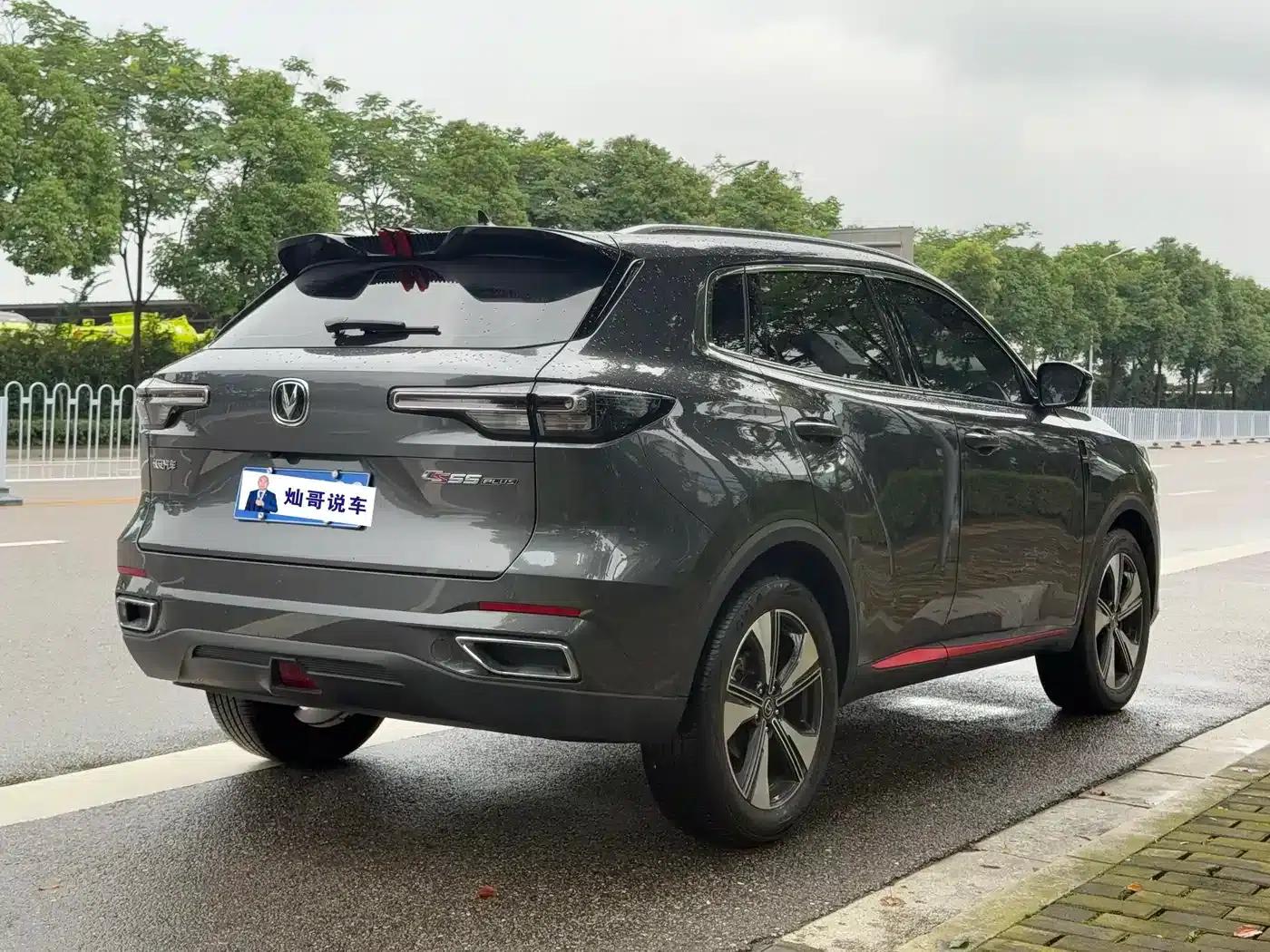 Changan CS55PLUS 2022 Second Generation 1.5T DCT Premium Edition — миниатюра 10