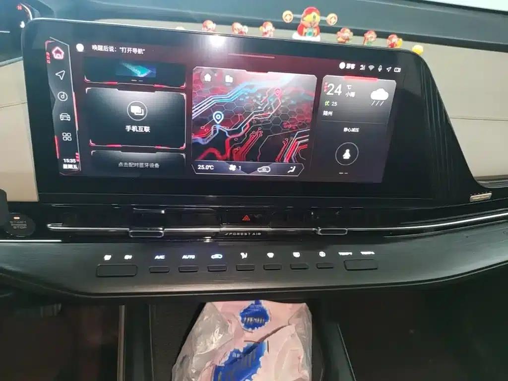 Changan CS55PLUS 2022 Second Generation 1.5T DCT Premium Edition — миниатюра 13