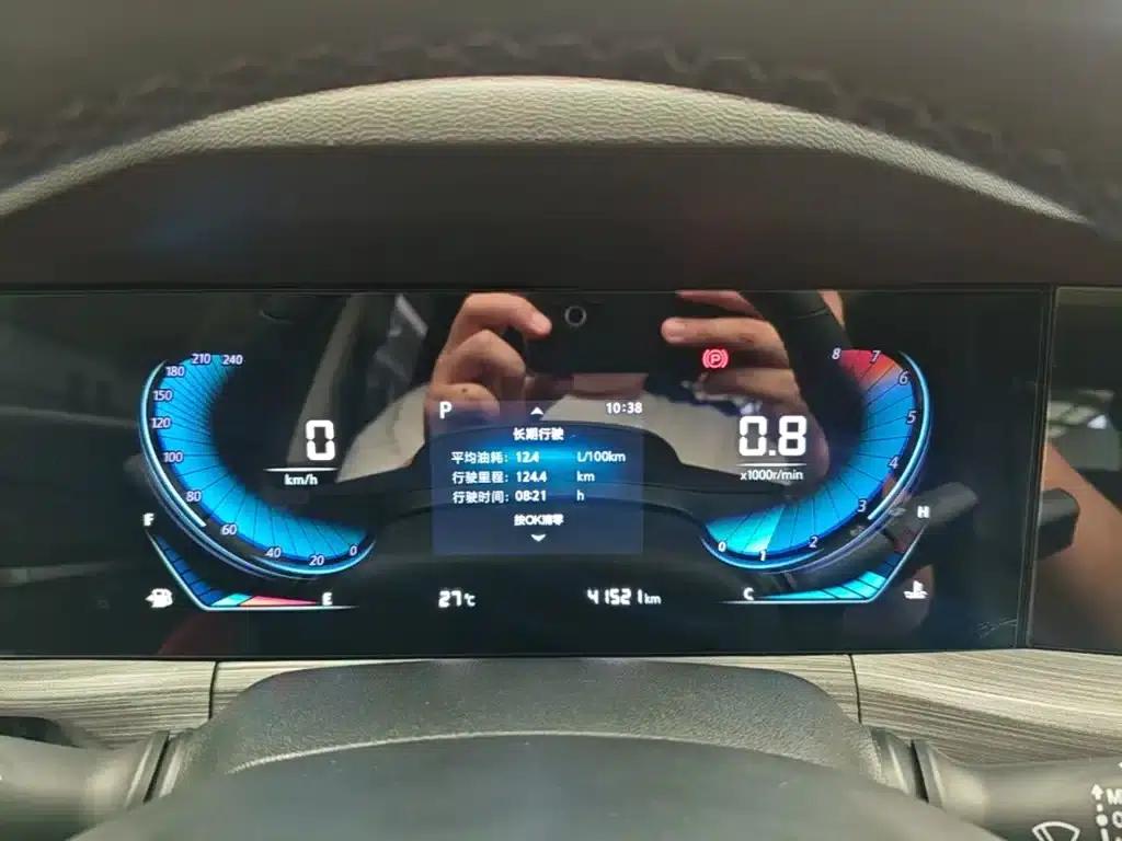 Changan CS55PLUS 2021 Blue Whale Edition 1.5T DCT Premium — миниатюра 12