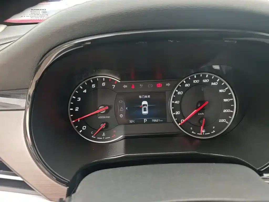 Changan CS35PLUS 2021 Glory Million Edition 1.6L CVT Elite Edition — миниатюра 12