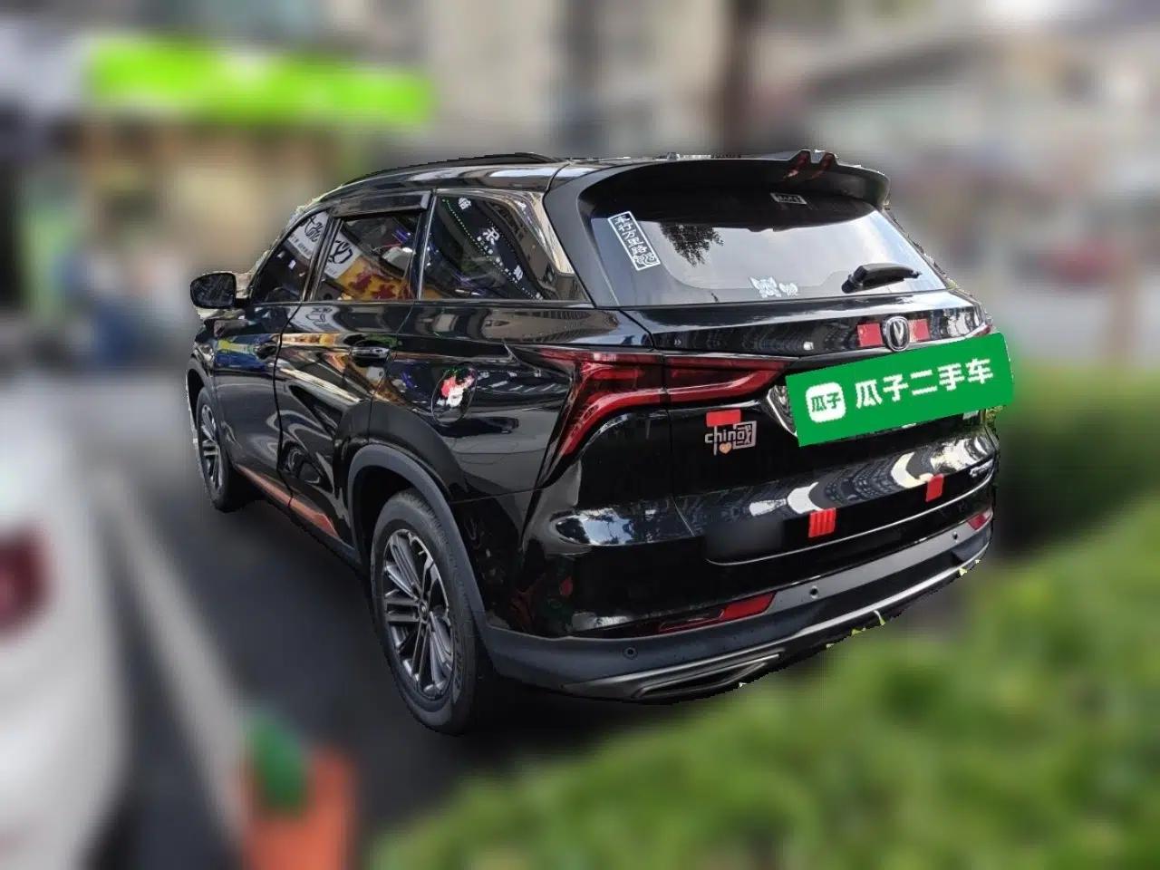 CHANGAN CS75 PLUS 2021 1.5T Automatic Prestige Model — миниатюра 4