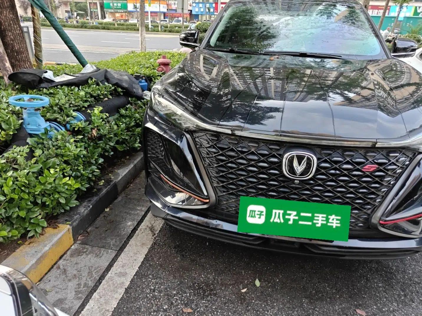 CHANGAN CS75 PLUS 2021 1.5T Automatic Prestige Model — миниатюра 7