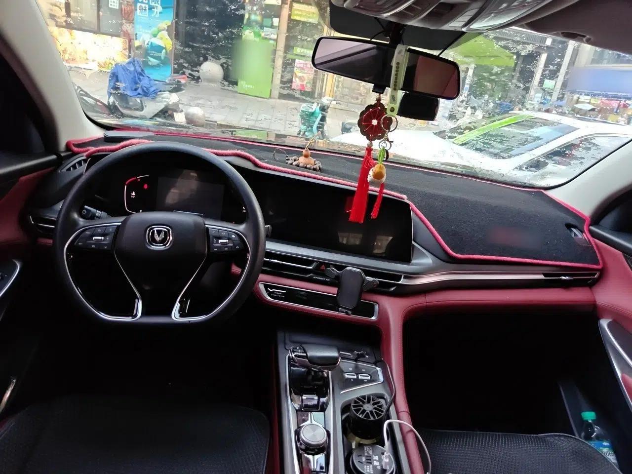 CHANGAN CS75 PLUS 2021 1.5T Automatic Prestige Model — миниатюра 9