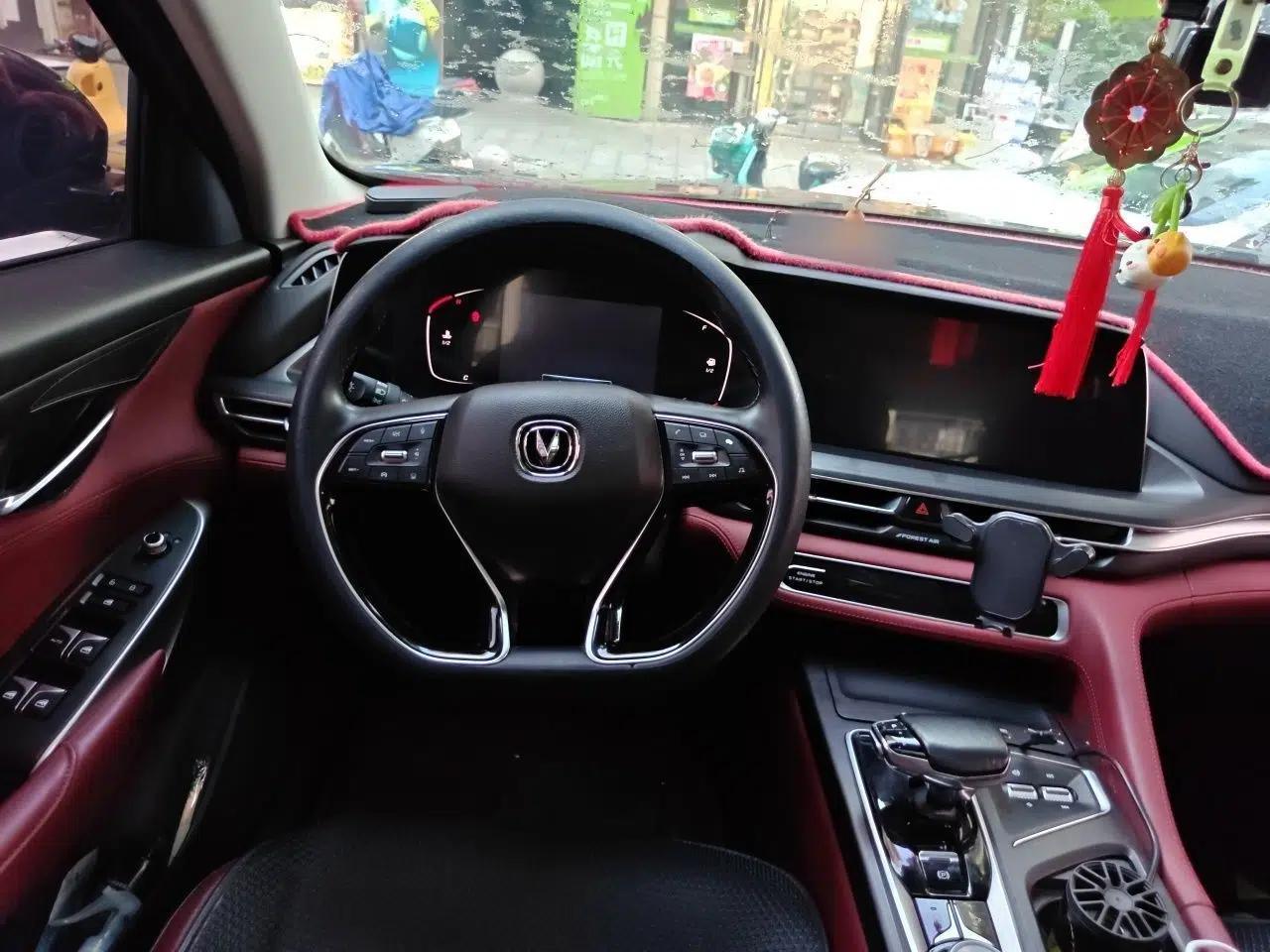 CHANGAN CS75 PLUS 2021 1.5T Automatic Prestige Model — миниатюра 10