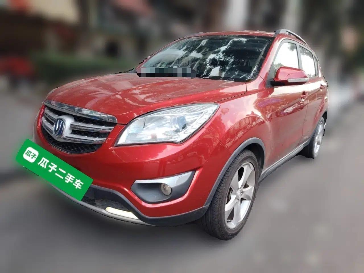CHANGAN CS35 2016 1.6L Manual Luxury Model China IV — миниатюра 1