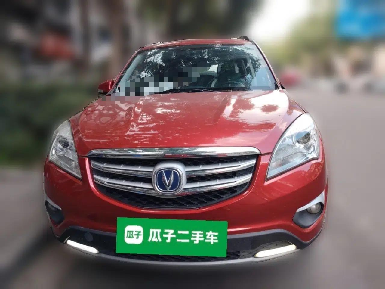 CHANGAN CS35 2016 1.6L Manual Luxury Model China IV — миниатюра 2