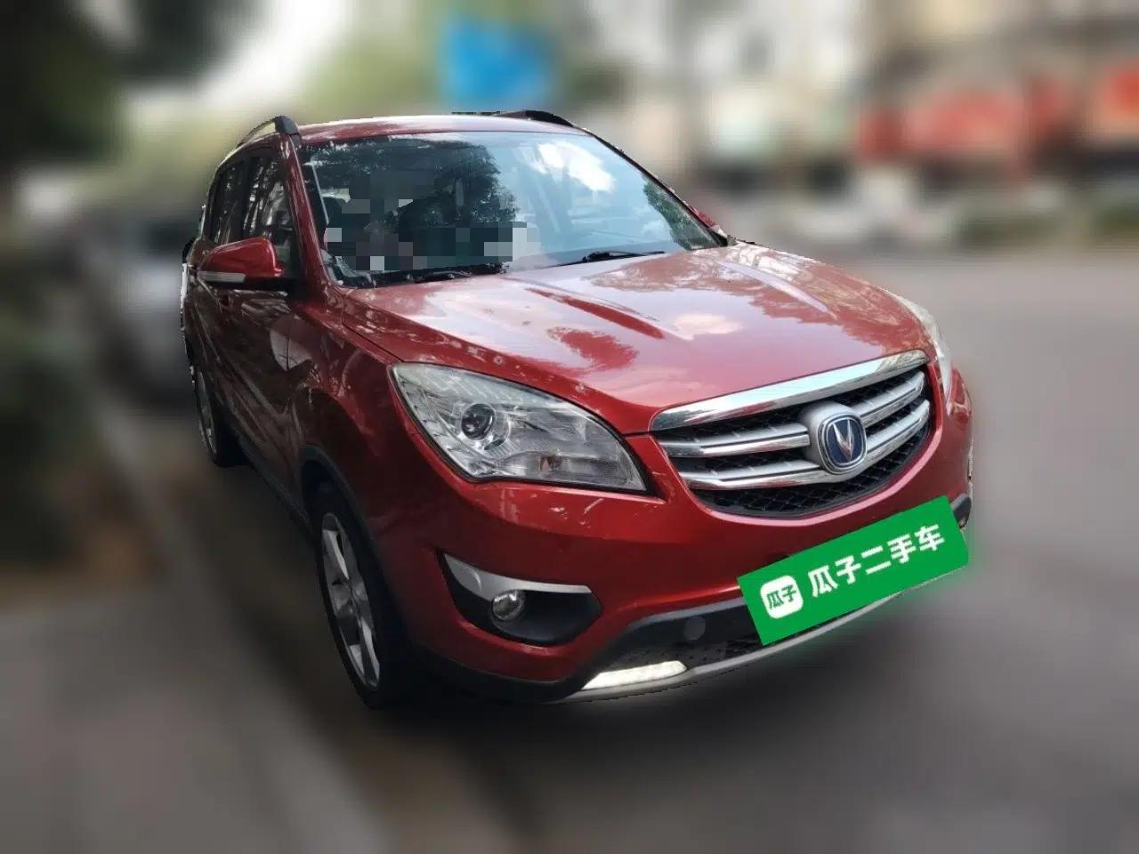 CHANGAN CS35 2016 1.6L Manual Luxury Model China IV — миниатюра 3