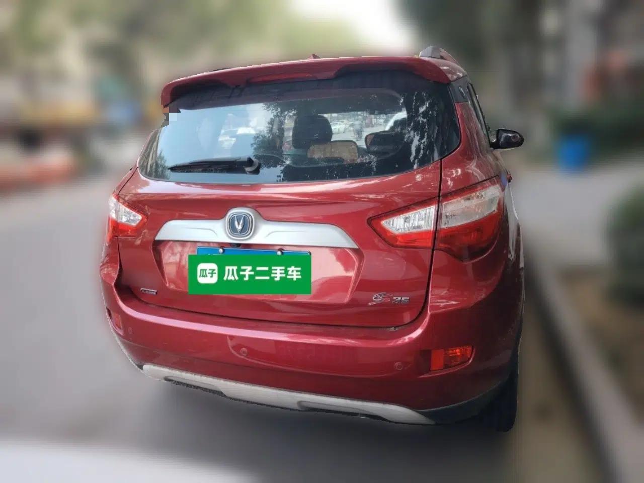 CHANGAN CS35 2016 1.6L Manual Luxury Model China IV — миниатюра 5