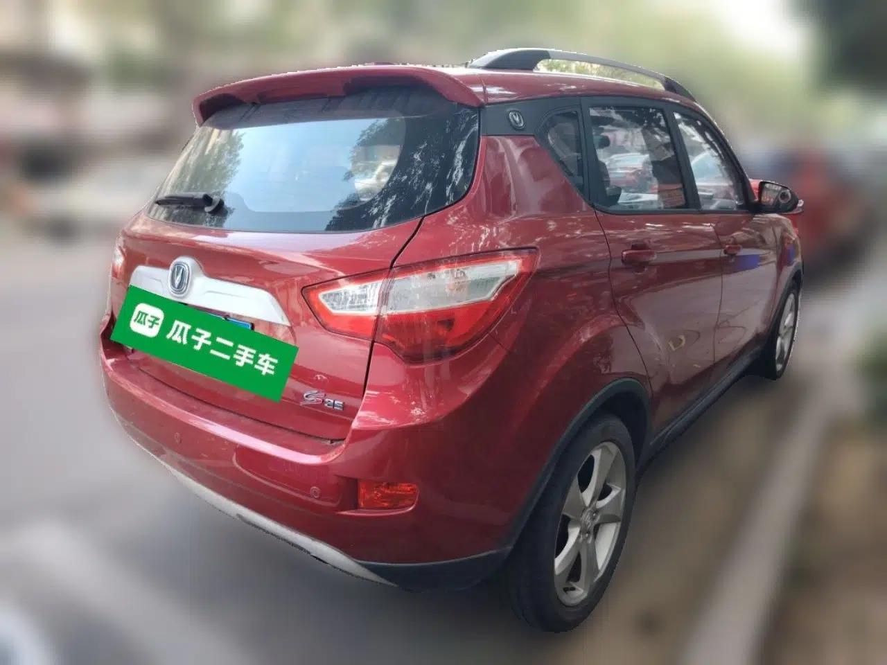 CHANGAN CS35 2016 1.6L Manual Luxury Model China IV — миниатюра 6