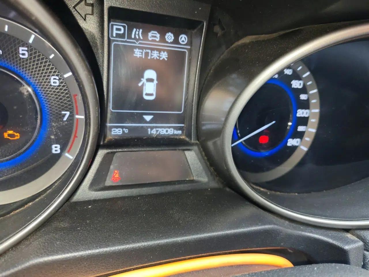 CHANGAN CS35 2017 1.6L Automatic Luxury Model — миниатюра 12