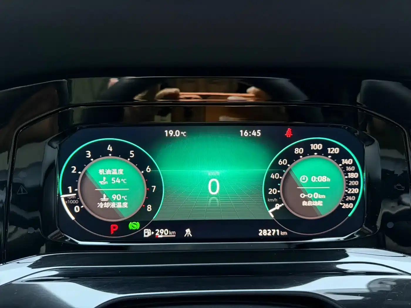 2023 Golf 280TSI DSG R-Line — миниатюра 16