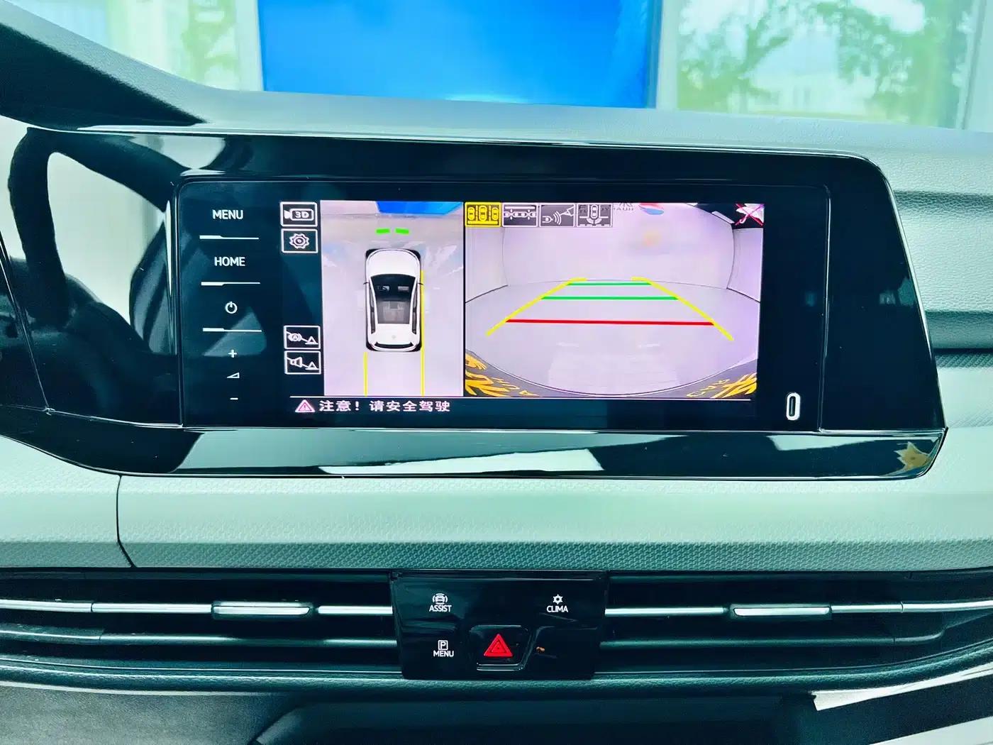 2023 Golf 280TSI DSG Pro — миниатюра 14
