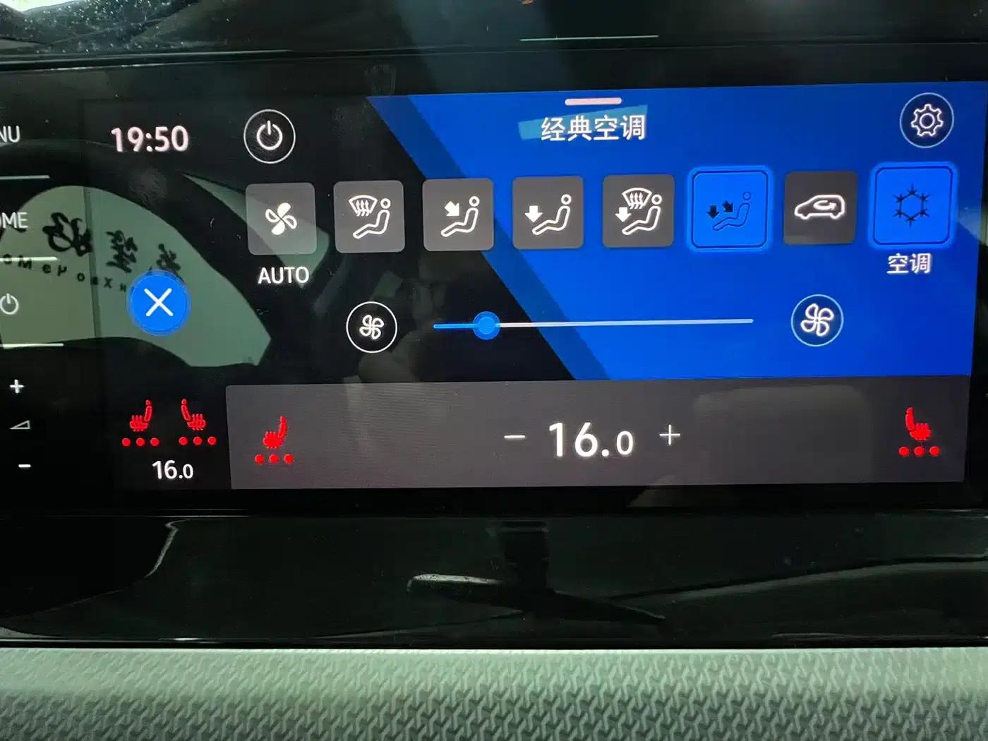 2021 Golf 280TSI DSG Pro — миниатюра 20