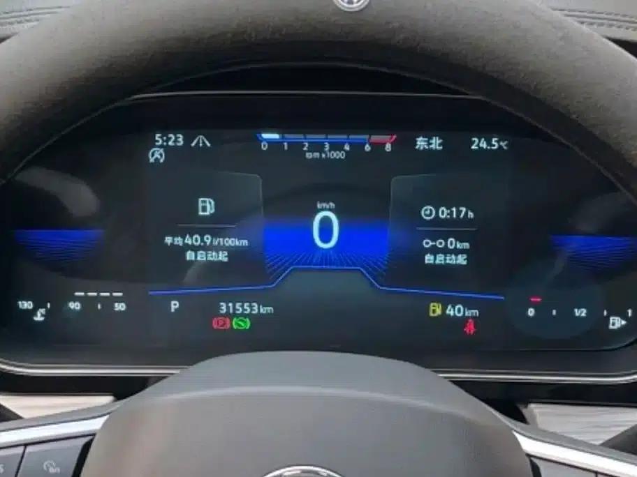 2023 Volkswagen Sagitar 280TSI DSG Beyond Lite Edition — миниатюра 5