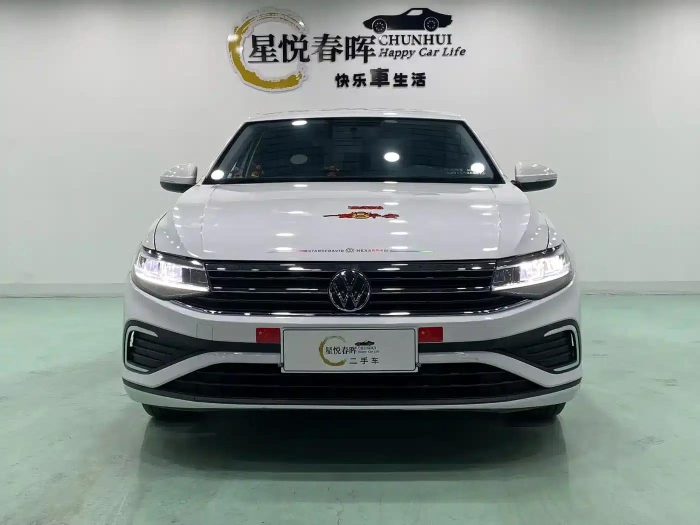 2023 Volkswagen Bora 200TSI DSG Comfort Edition — миниатюра 2