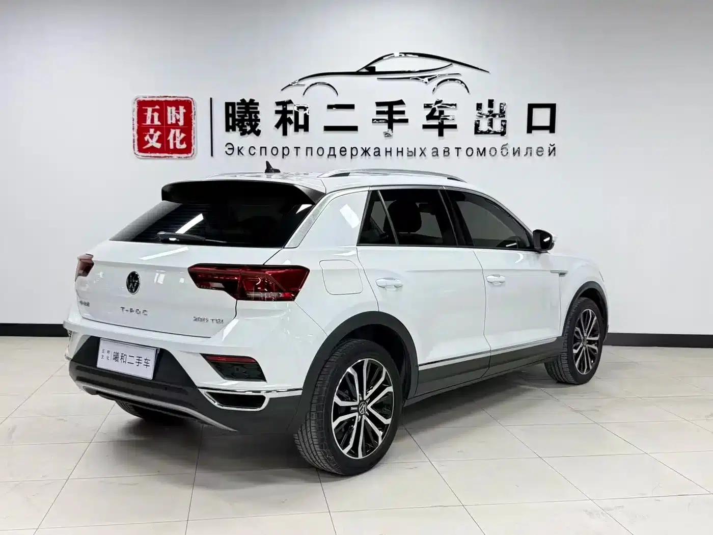 T-ROC 2022 280TSI DSG 2WD Comfort Plus — миниатюра 4