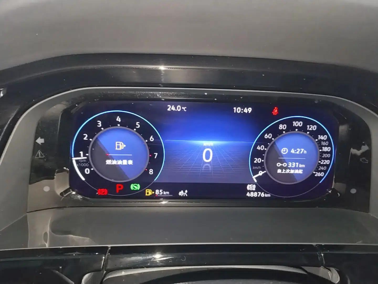 Volkswagen Teramont 2021 380TSI Four-Wheel Drive Prestige Flagship Edition — миниатюра 19