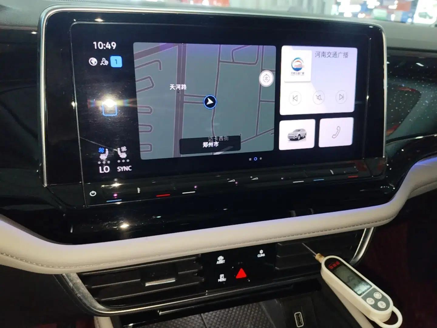 Volkswagen Teramont 2021 380TSI Four-Wheel Drive Prestige Flagship Edition — миниатюра 20