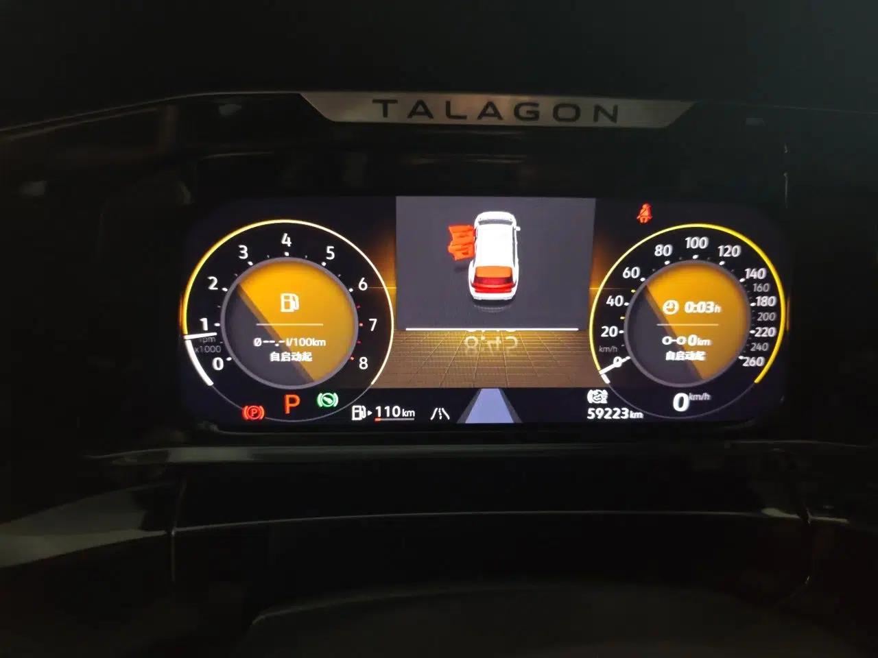 Volkswagen Talagon 2021 380TSI Four-Wheel Drive Luxury Premium Edition Pro — миниатюра 11