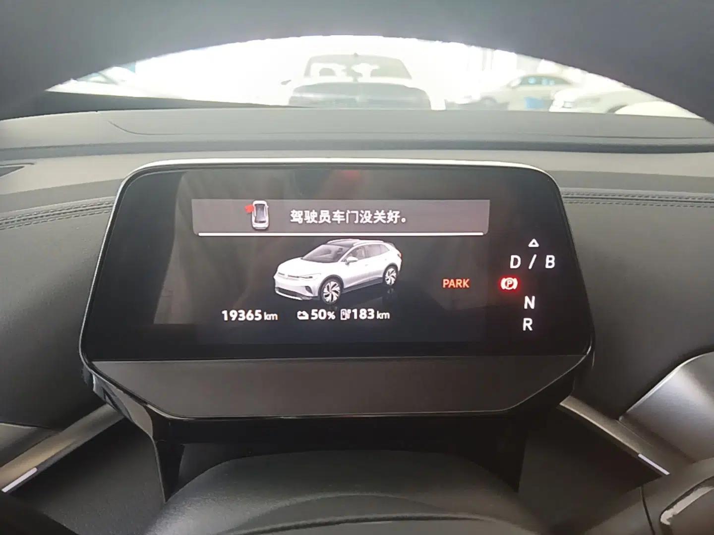 Volkswagen ID.4 CROZZ 2025 Pure Edition — миниатюра 14