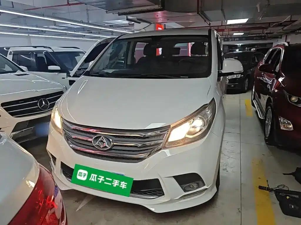 Maxus G10 2016 2.0T Automatic Elite Edition — миниатюра 3