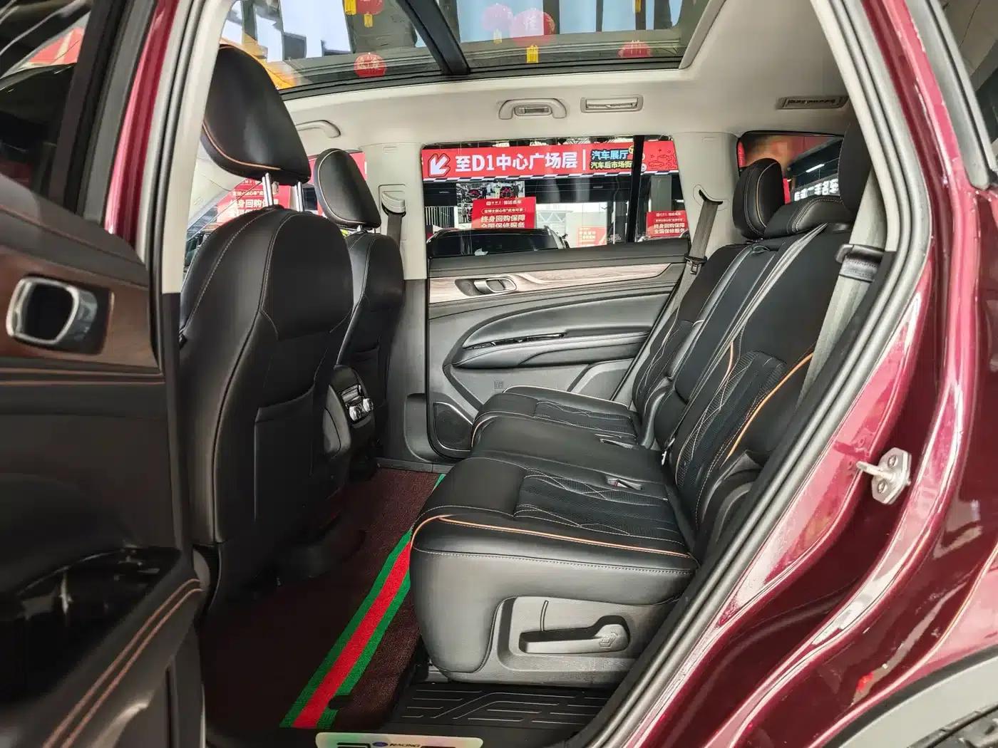 Lingyu 2021 EcoBoost 225 Premium PLUS 7-Seater — миниатюра 5