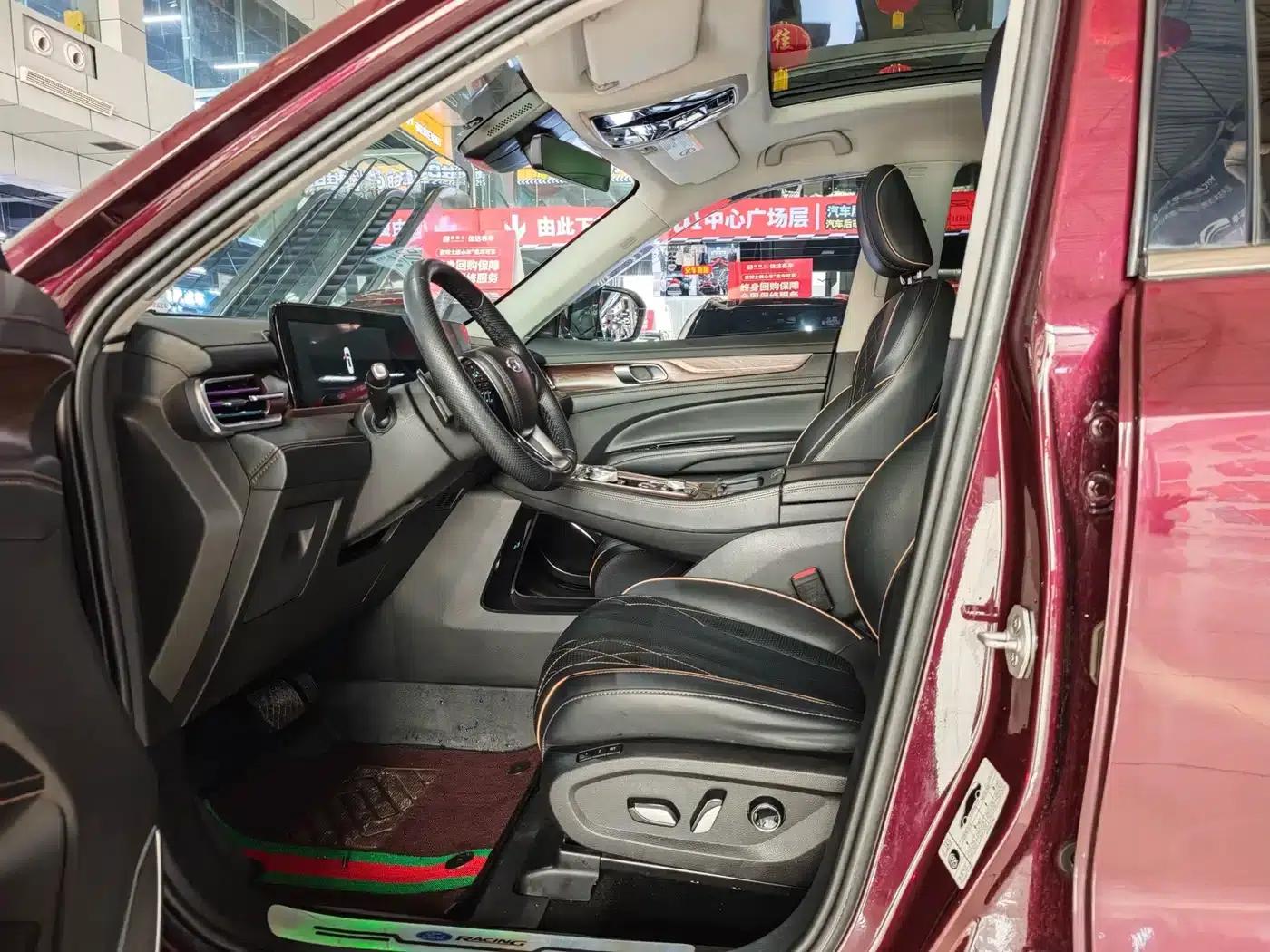 Lingyu 2021 EcoBoost 225 Premium PLUS 7-Seater — миниатюра 8