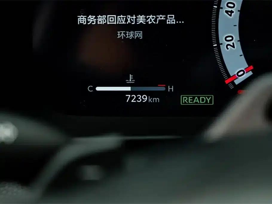 2024 Crown Imported Model 2.5L Supreme Edition — миниатюра 10