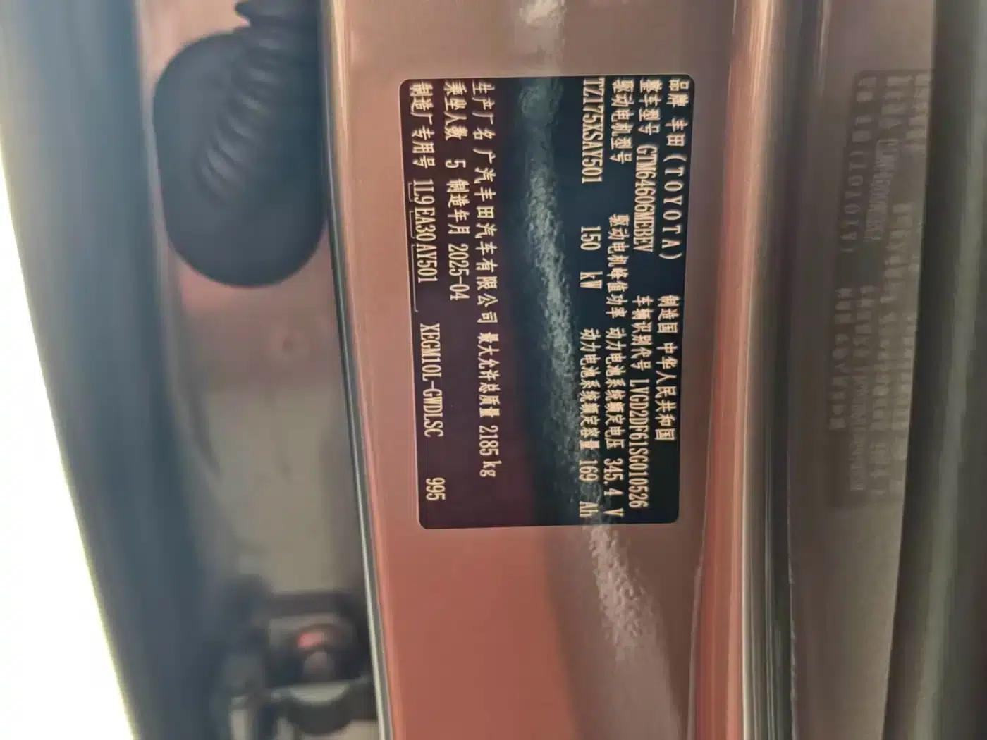 Platinum Smart 3X 2025 Model 520 Pro LiDAR Edition — миниатюра 11