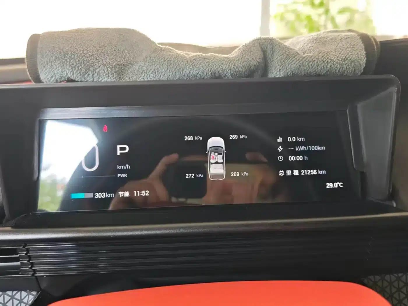 Platinum Smart 3X 2025 Model 520 Pro LiDAR Edition — миниатюра 3