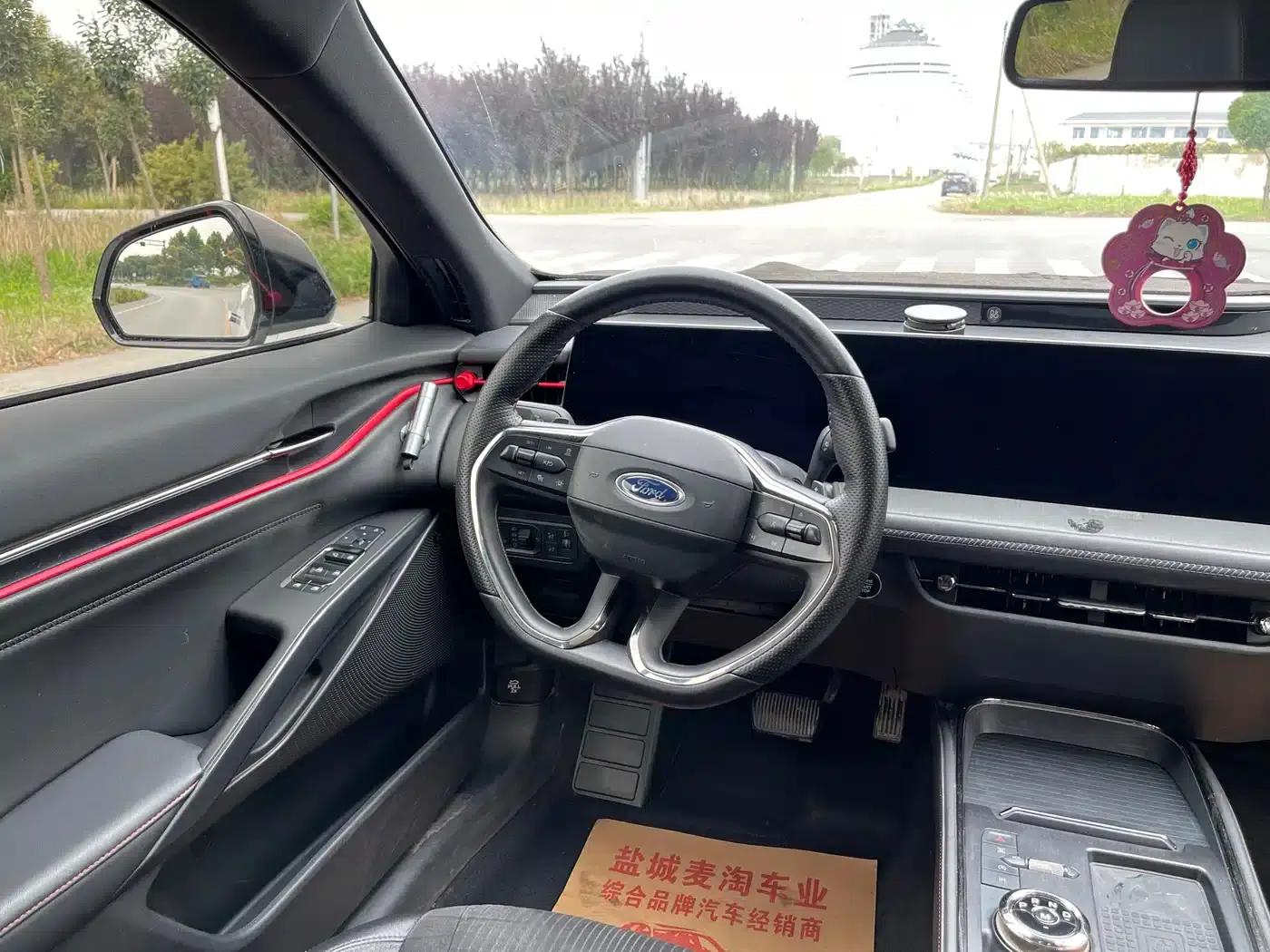 EVOS 2022 EcoBoost 245 Sport Edition — миниатюра 15