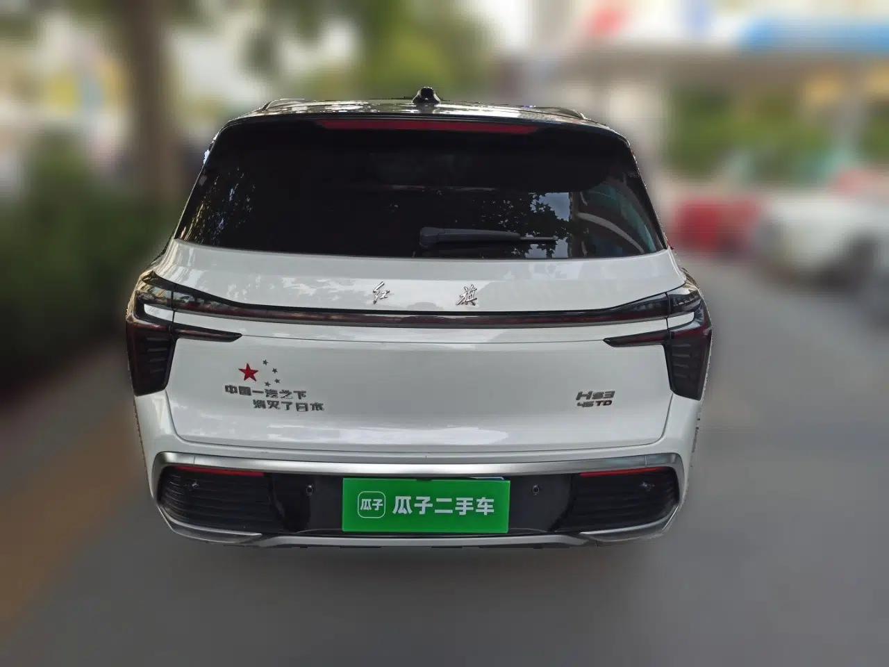 Hongqi HS3 2023 2.0T All-Wheel-Drive Youwei Version — миниатюра 5