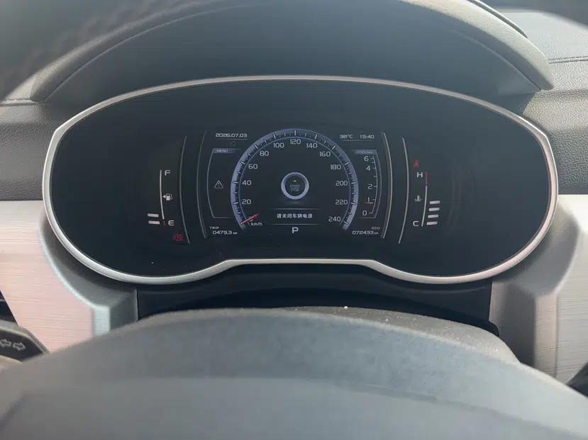 Geely Auto Emgrand X7 Sport 2016 1.8TD Automatic All-Wheel-Drive ZhiZun Edition — миниатюра 9