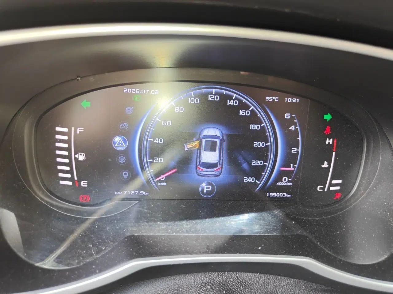 Geely Auto Emgrand X7 Sport 2018 1.8TD Automatic Two-Wheel Drive Smart Connect 4G Internet Edition — миниатюра 11