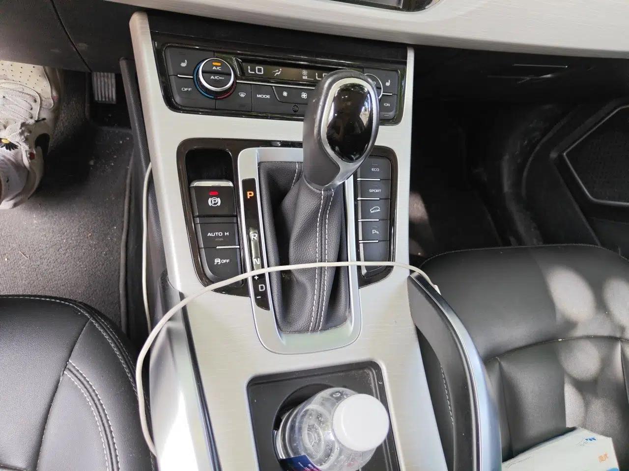 Geely Auto Emgrand X7 Sport 2018 1.8TD Automatic Two-Wheel Drive Smart Connect 4G Internet Edition — миниатюра 14