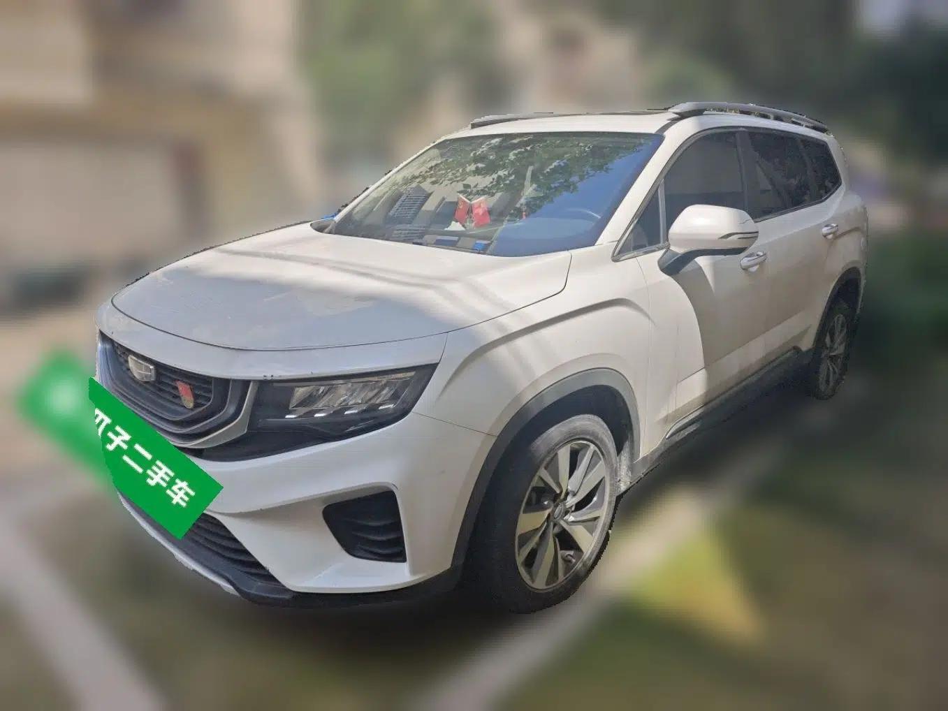 Geely Auto Haoyue 2020 1.8TD DCT Luxury 7-Seater — миниатюра 1