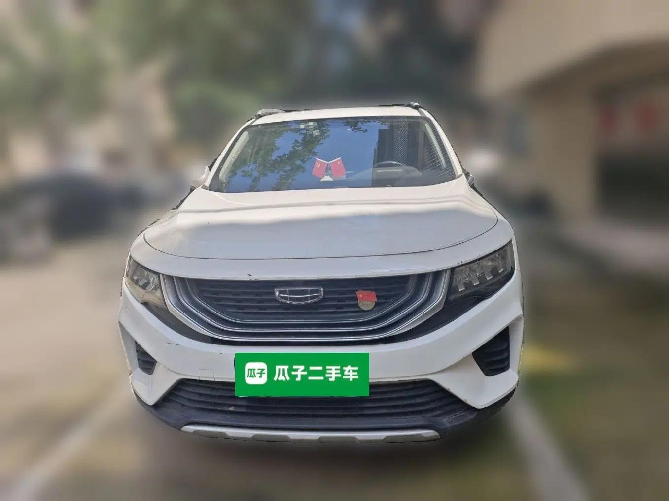 Geely Auto Haoyue 2020 1.8TD DCT Luxury 7-Seater — миниатюра 2