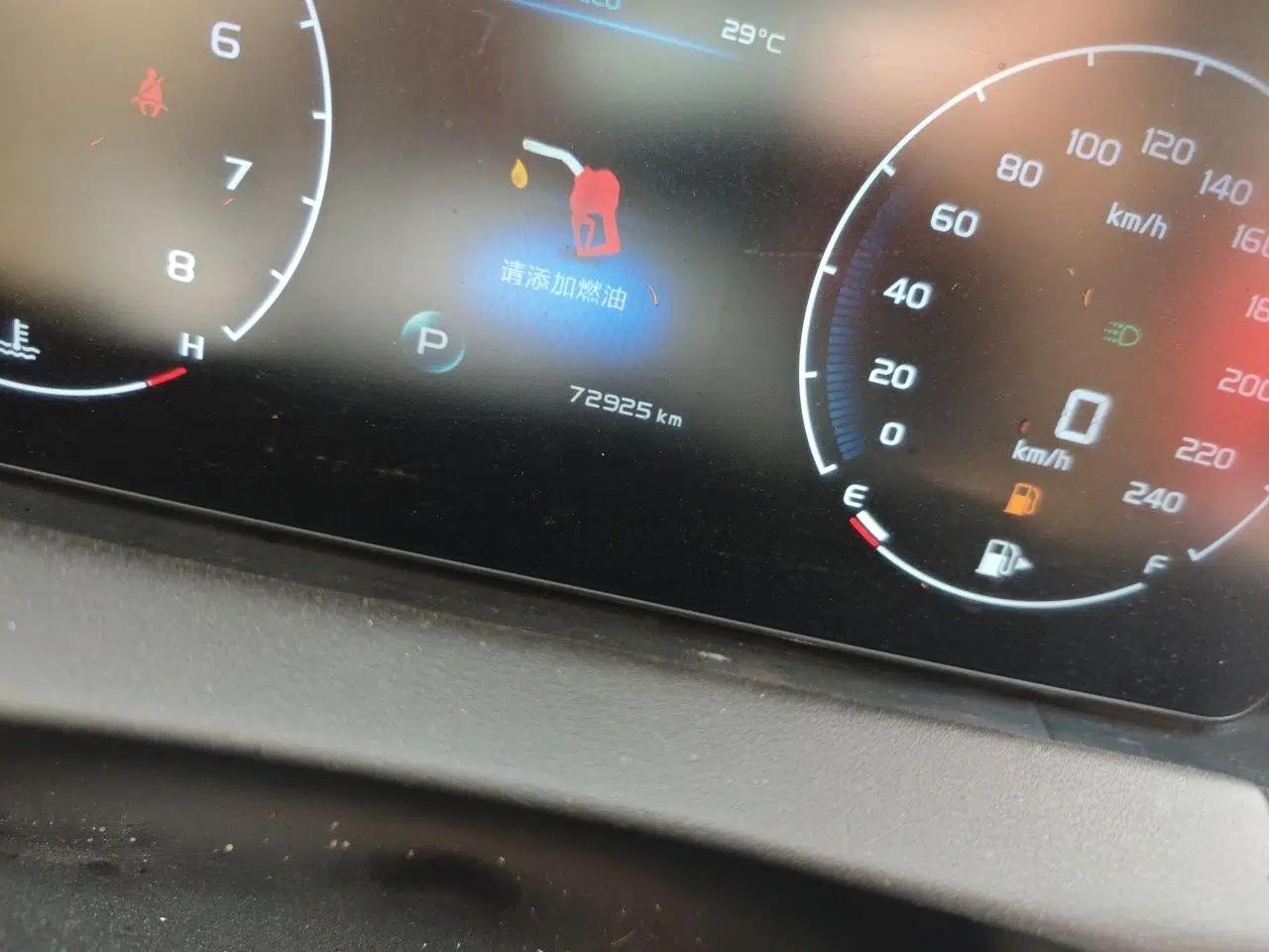 Geely Auto Haoyue 2020 1.8TD DCT Luxury 7-Seater — миниатюра 12