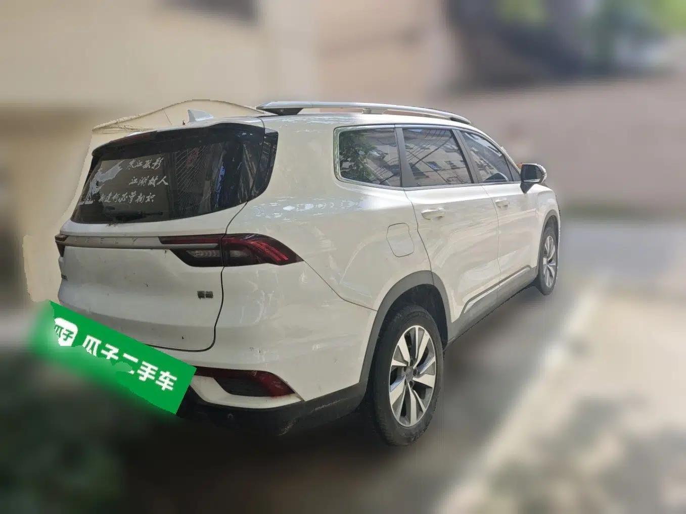 Geely Auto Haoyue 2020 1.8TD DCT Luxury 7-Seater — миниатюра 6