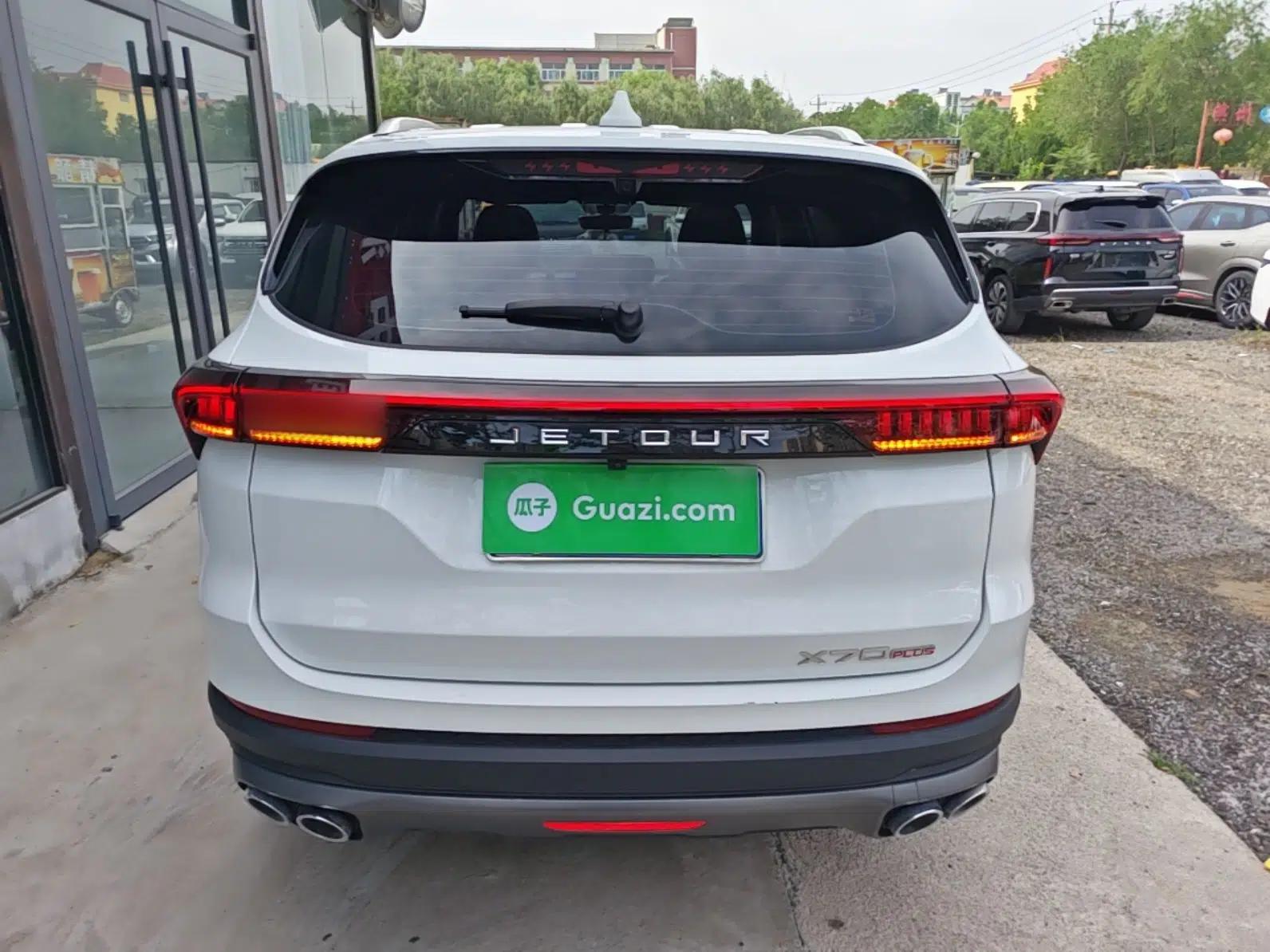 JETOUR X70 PLUS 2025 Champion Edition 1.5T DCT Champion PRO 5-Seater — миниатюра 5