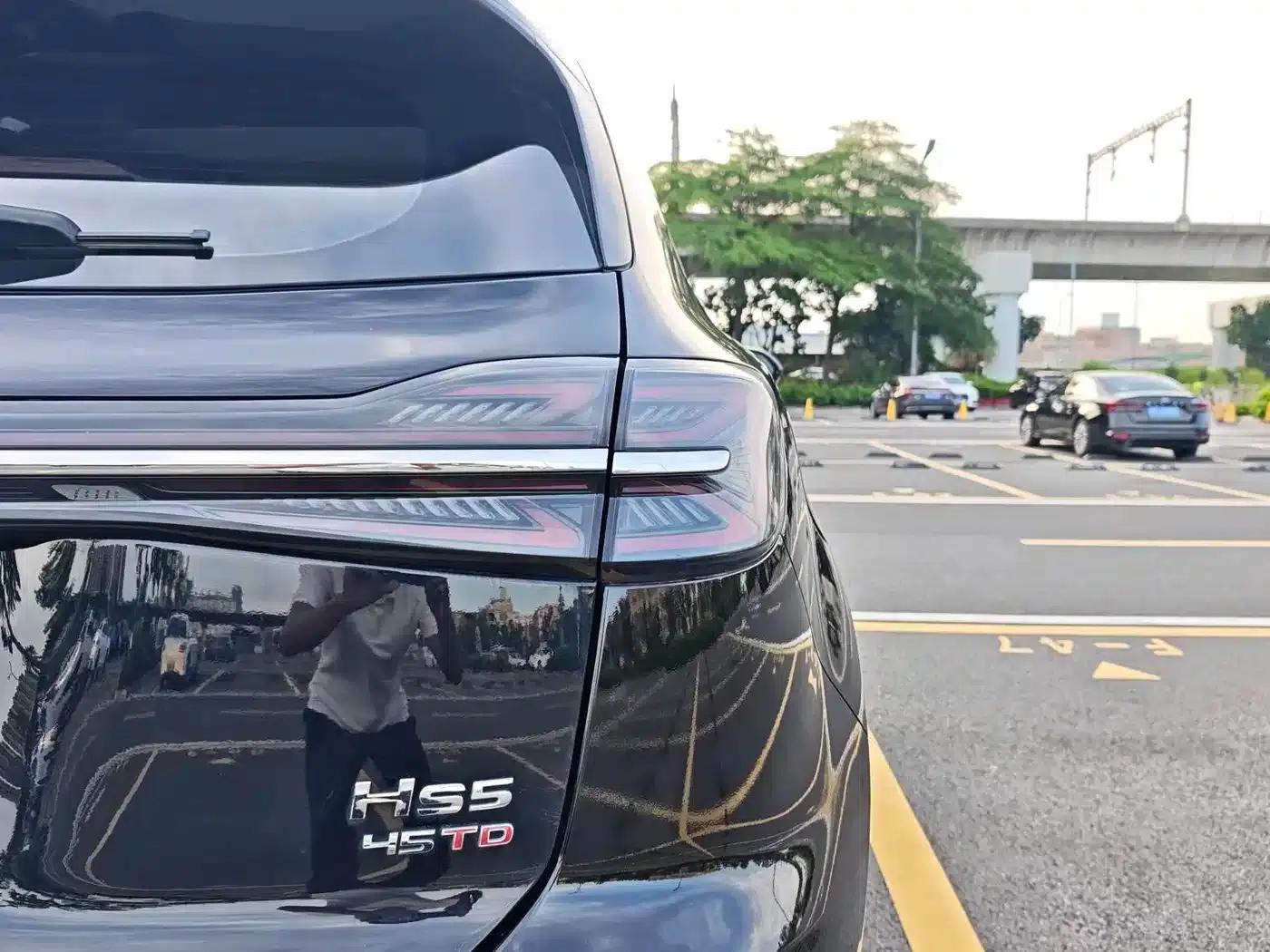 Hongqi HS5 2023 2.0T Flagship Pro Edition — миниатюра 28