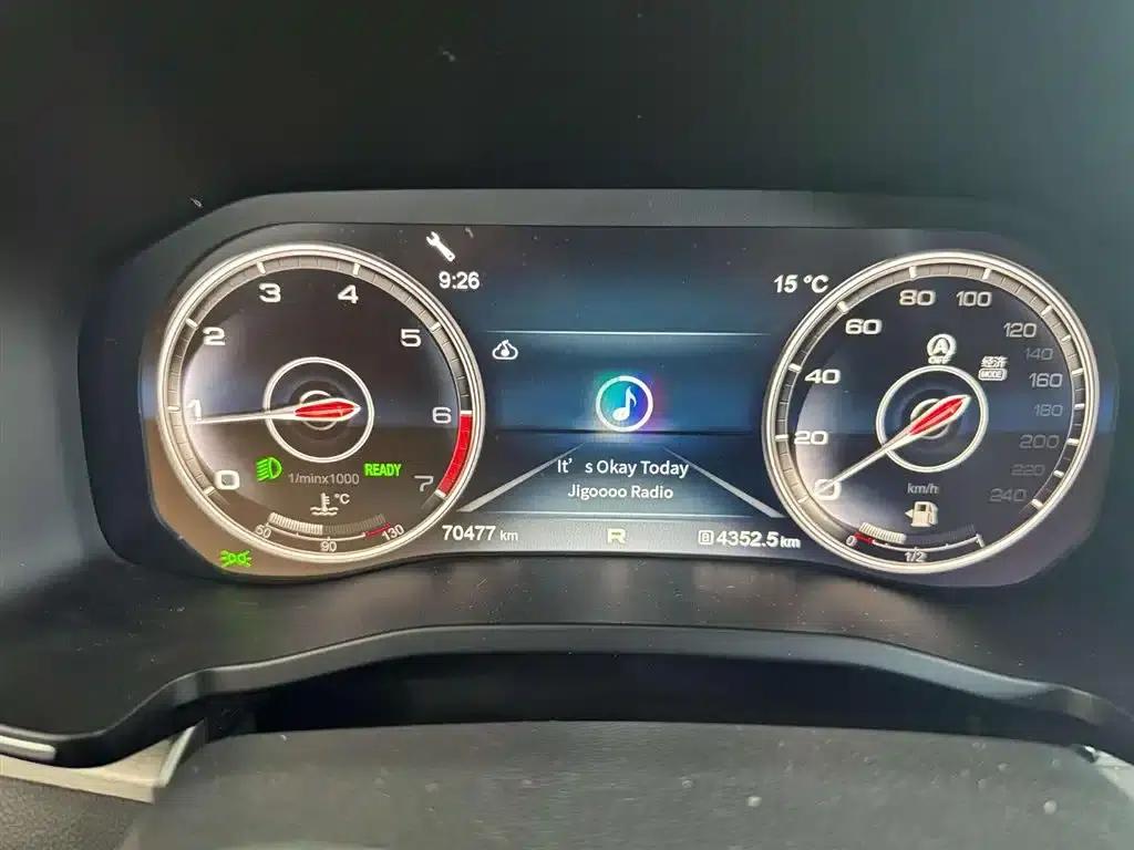 Hongqi HS7 2021 2.0T DCT 2WD Intelligent Flagship Edition — миниатюра 4