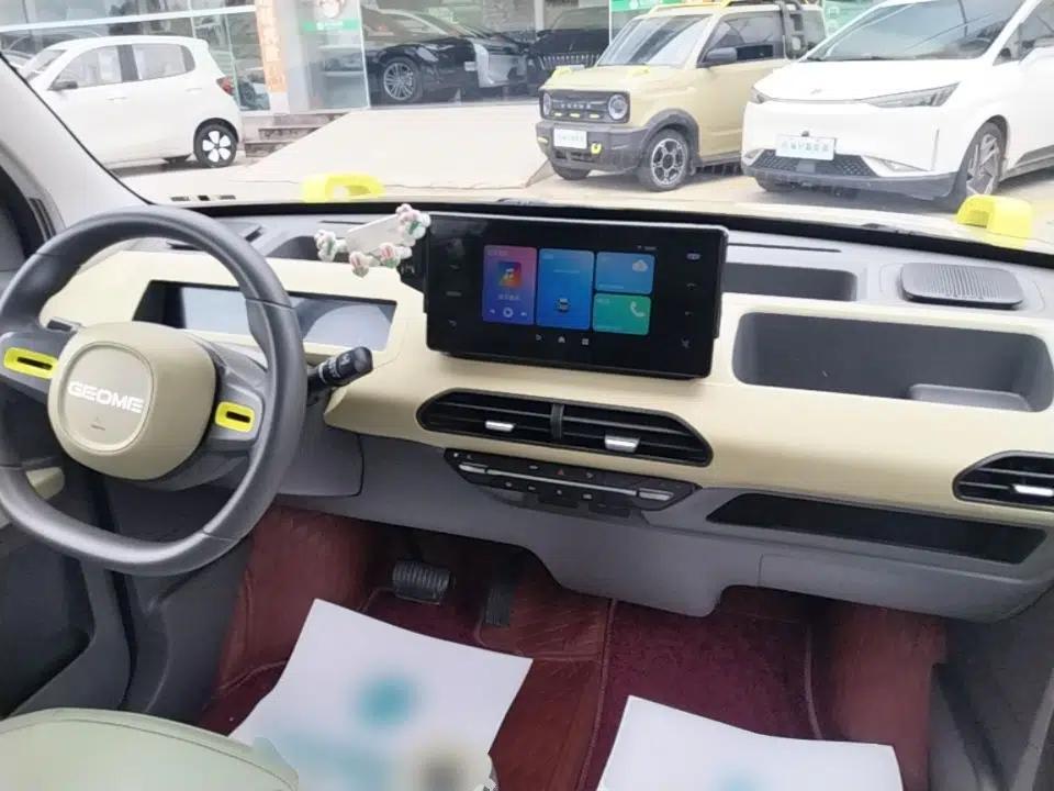 Geely Galaxy Panda 2024 200km Panda Rider — миниатюра 12