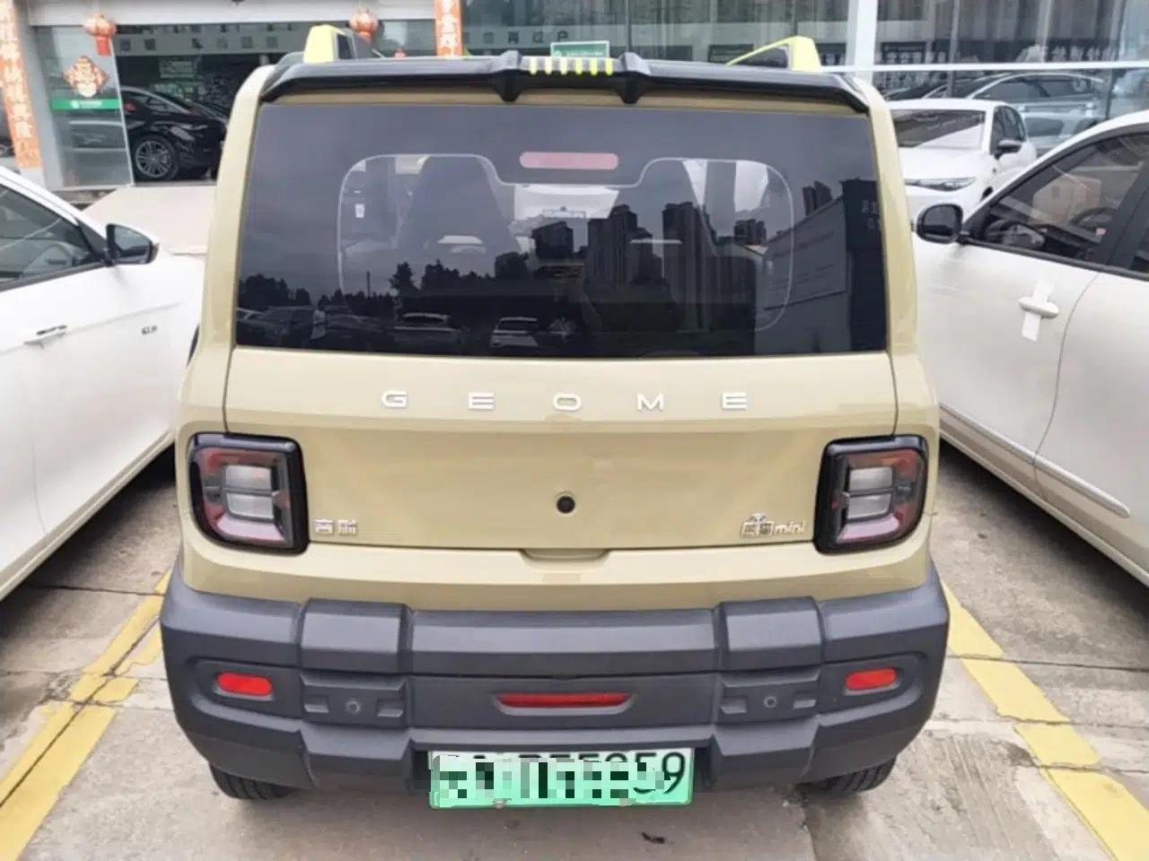 Geely Galaxy Panda 2024 200km Panda Rider — миниатюра 5