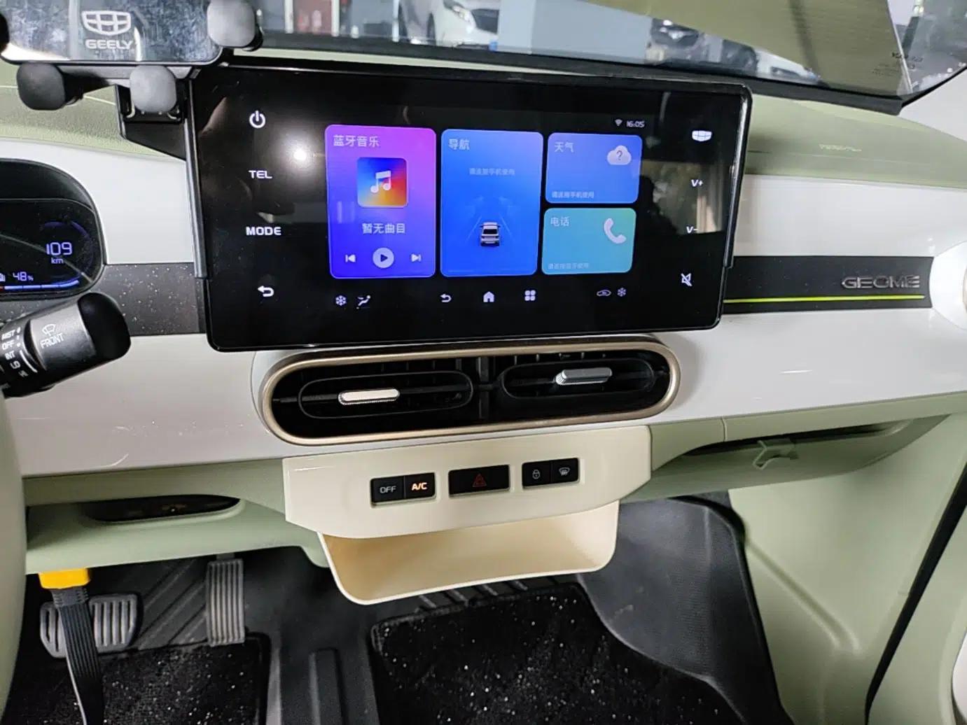 Geely Galaxy Panda 2025 210km Panda Rider — миниатюра 15