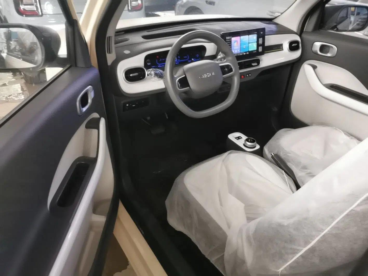 Geely Galaxy Panda 2025 210 km – Yuanqi Bear — миниатюра 17