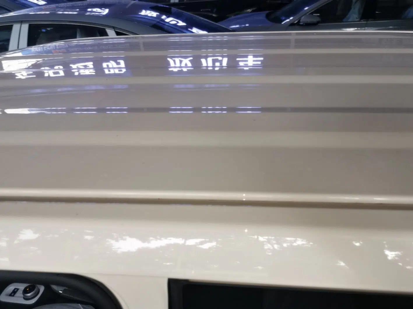 Geely Galaxy Panda 2025 210 km – Yuanqi Bear — миниатюра 7