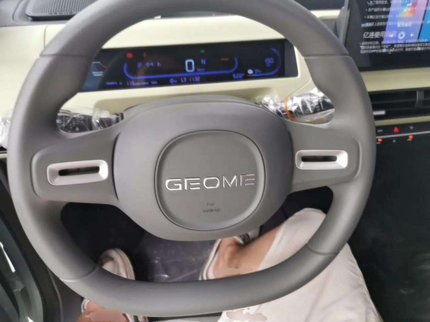 Geely Galaxy Panda 2024 Panda Mini 200km Endurance Bear — миниатюра 13