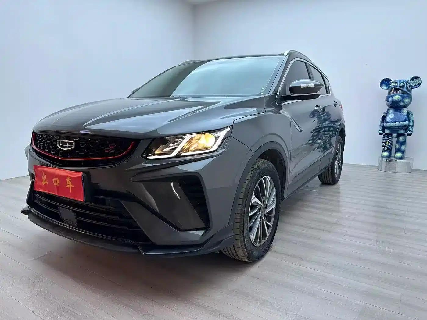 Geely Binyue 2021 1.4T DCT Platinum Edition — миниатюра 1