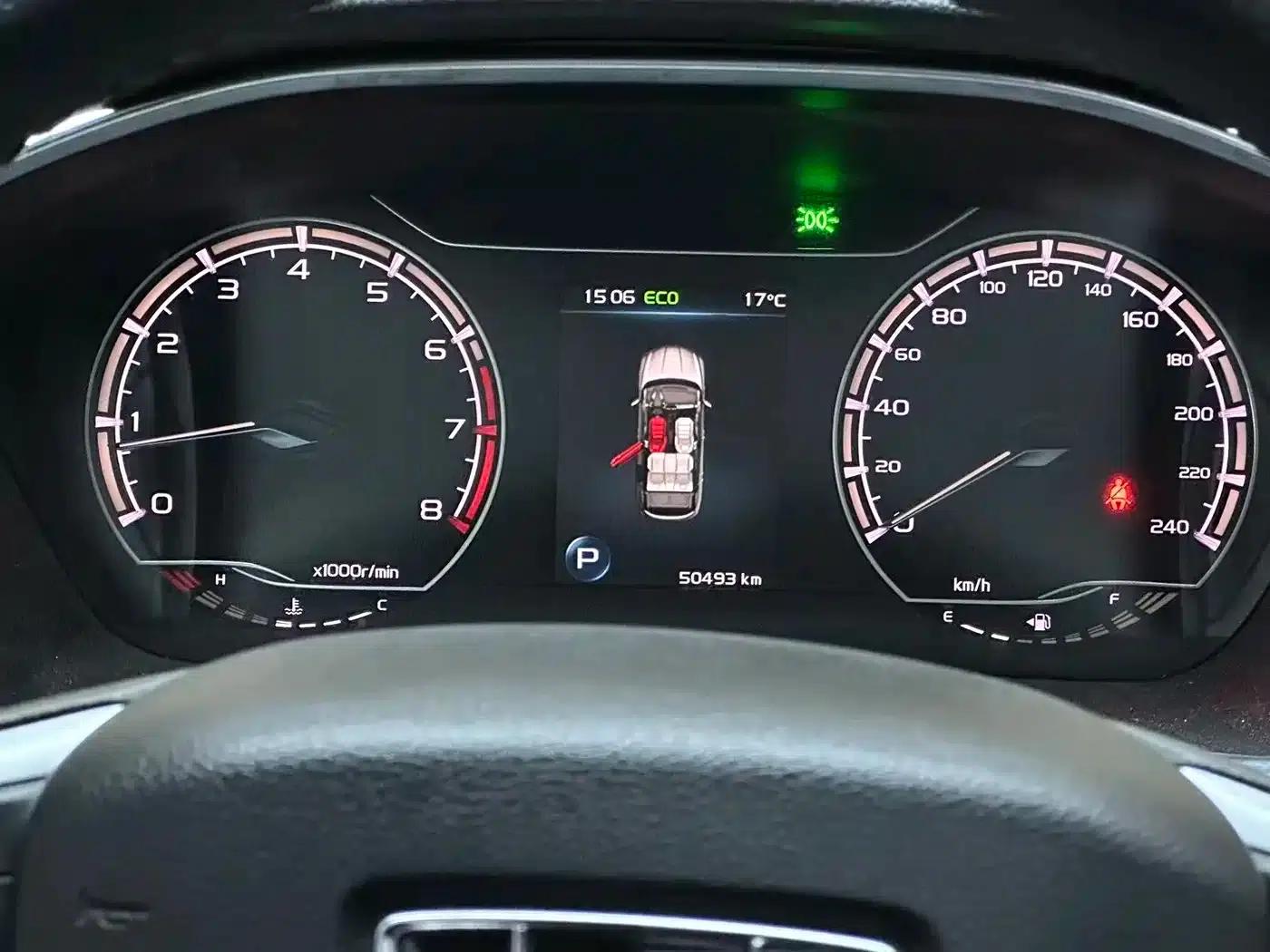Geely Binyue 2021 1.4T DCT Platinum Edition — миниатюра 16